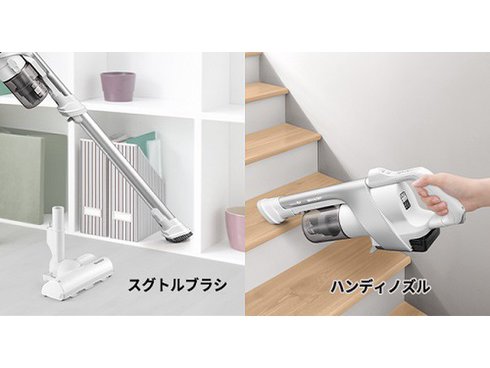 ヨドバシ.com - シャープ SHARP 掃除機 コードレススティック ヨドバシ.com - シャープ SHARP 掃除機 コードレススティック