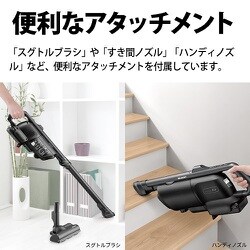 ヨドバシ.com - シャープ SHARP 掃除機 コードレススティック