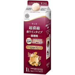 マンズ・超濃縮 赤ワインタイプ 調理用 1000ml