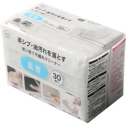 使い捨て 不織布クリーナー重曹（約縦5cm×横10cm×厚さ0.7cm） 30個入 ホワイト