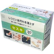 使い捨て 不織布クリーナーセスキ（約縦5cm×横10cm×厚さ0.7cm） 30個入 グリーン