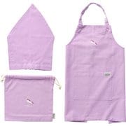 habituel(アビチュアル) Dear ディアー バンダナ・巾着付きキッズ エプロンセット M 100cm~130cm エプロン/約着丈56cm×身巾60cm バンダナ/約幅53cm×高さ36cm 巾着/約幅26.5cm×高さ25cm ラベンダー 548608
