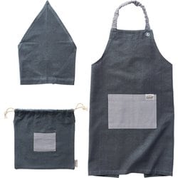 habituel（アビチュアル） Mate メイト バンダナ・巾着付き キッズ エプロンセット L 130cm～150cm エプロン/着丈68cm×身巾70cm バンダナ/幅53cm×高さ36cm 巾着/幅27cm×高さ27cm ライトグレー 548721