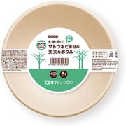 KFB016BG [水・油に強い！サトウキビ素材の丈夫なボウル 紙皿 約450ml 約直径16cm 6枚 未晒し]