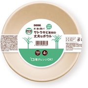 KFB019BG [水・油に強い！サトウキビ素材の丈夫なボウル 紙皿 約740ml 約直径19cm 4枚 未晒し]