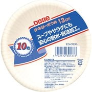 KFB105EP [エコノウエア 紙ボウル 約260ml 約直径13cm 10枚 白]