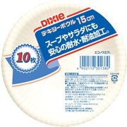 エコノウエア 紙ボウル 約420ml 約直径15cm 10枚 白