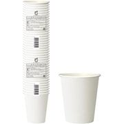 GDNP11WH [断熱カップ 紙コップ 336ml 11オンス（約口径8.5cm×高さ10.3cm） 40個入 ホワイト]