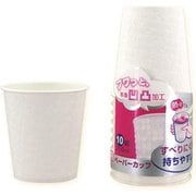 KHCD75LW [断熱ペーパーカップ 紙コップ 250ml（約口径7.8cm×高さ8.4cm） 10個入 ホワイト]