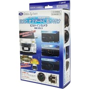 BIC263 [ビルトインカメラ]