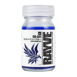 SR-L01 「RAYVE」オリジナルカラー コバルトマリンブルー [プラモデル塗料]