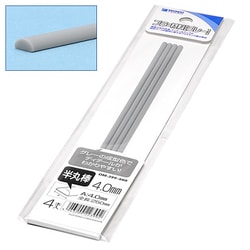 OM-399 プラ＝材料 半丸棒 （グレー） 外径4.0mm 4本入 [プラモデル用品]