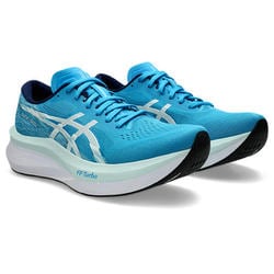 ヨドバシ.com - アシックス asics マジックスピード 4 ワイド MAGIC SPEED 4 WIDE 1011B873 400  DIGITAL AQUA/SOOTHING SEA 26.5cm [ランニングシューズ メンズ] 通販【全品無料配達】