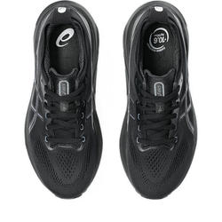 アシックス GEL-KAYANO 31(ゲルカヤノ) 25.5センチ ヨドバシ.com - アシックス asics ゲルカヤノ 31 GEL-KAYANO 31