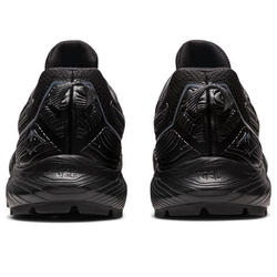 ヨドバシ.com - アシックス asics ゲルソノマ 7 ゴアテックス