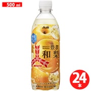 三ツ矢豊潤和梨  PET 500ml×24本 [炭酸]