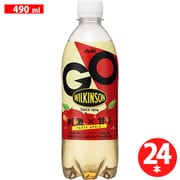 WILKINSON GO テイスティアップル  PET 490ml×24本 [炭酸]