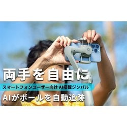 ヨドバシ.com - ワイズファクトリー Y's Factory スマートフォン