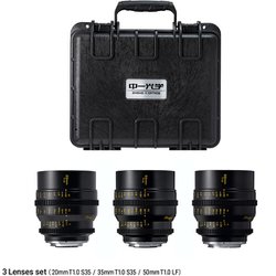 SPEEDMASTER T1.0 3SET Z [シネマレンズ SPEEDMASTER CINEMA 3本セット（20mm T1.0 S35＋35mm T1.0 S35＋50mm T1.0 LF）ニコンZマウント]