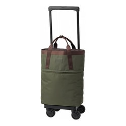 ヨドバシ.com - スワニー D-641 ダゥロ保冷キャリー（L21
