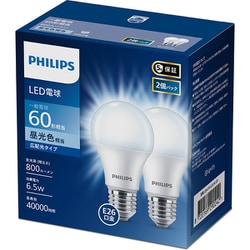 LED電球 60W E26 2P 昼光色 LDA7D-G/E/K/2P