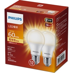 LED電球 60W E26 2P 電球色 LDA7L-G/E/K/2P