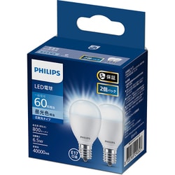 ヨドバシ.com - フィリップス PHILIPS LED電球 60W E17 2P 昼光色 LDA7D-G-E17/E/K/2P 通販【全品無料配達】