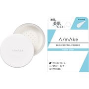 限定 エーメイク スキンコントロールパウダー マットクリア 浅見めいプロデュース