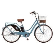 電動アシスト自転車 エナシスメルティ BAA263-P ライトブルー 166504002