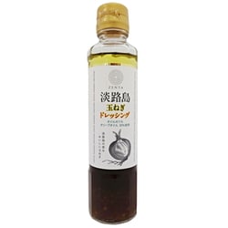 淡路島玉ねぎドレッシング（ノーマル味）180ml [ドレッシング]