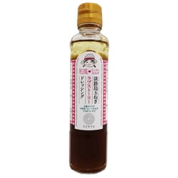 淡路島玉ねぎラブストーリー ドレッシング  和風たっぷり玉ねぎ 180ml [ドレッシング]