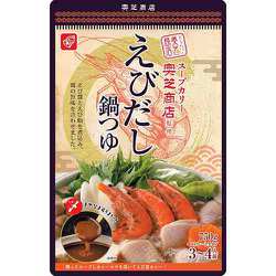 奥芝商店監修えびだし鍋つゆ 750g [鍋関連]