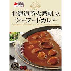 北海道噴火湾帆立シーフードカレー 200g [カレー]