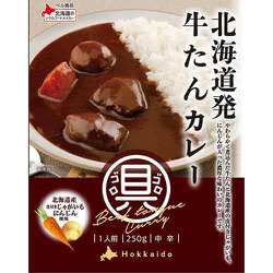 北海道発牛たんカレー 250g [カレー]