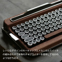 ヨドバシ.com - アイアス AJAX タイプライター風 キーボード ヨドバシ.com - アイアス AJAX タイプライター風 キーボード
