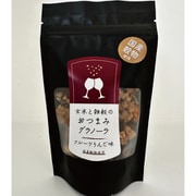 玄米と雑穀のおつまみ グラノーラ フルーツりんご味 50g