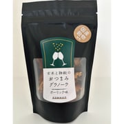 玄米と雑穀のおつまみ グラノーラ ガーリック味 50g