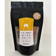 玄米と雑穀のおつまみ グラノーラ チーズ 50g