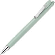 油性ボールペン bLen U(ブレンユー) 0.5mm ブレンシステム S油性インク搭載 金属バインダークリップ インク色:黒 本体色:ミントグリーン BAS87-MG