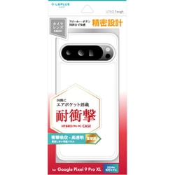 LN-24WP2CTHCL [Google Pixel 9 Pro XL 耐傷・耐衝撃ハイブリッドケース 「UTILO Tough」 クリア]