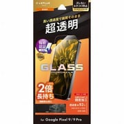 LN-24WP1FG [Google Pixel 9/9 Pro ガラスフィルム 「GLASS PREMIUM FILM」スタンダードサイズ 超透明]