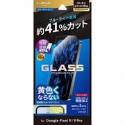 LN-24WP1FGB [Google Pixel 9/9 Pro ガラスフィルム 「GLASS PREMIUM FILM」スタンダードサイズ ブルーライトカット]