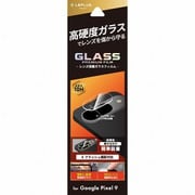 LN-24WP1FGLEN [Google Pixel 9 レンズ保護ガラスフィルム 「GLASS PREMIUM FILM」 レンズ単体型 超透明]