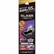 LN-24WP1FGLENC [Google Pixel 9 レンズ保護ガラスフィルム 「GLASS PREMIUM FILM」 レンズ単体型 超透明 高透過約95％]