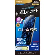 LN-24WP2FGB [Google Pixel 9 Pro XL ガラスフィルム 「GLASS PREMIUM FILM」スタンダードサイズ ブルーライトカット]