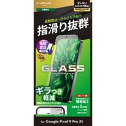 LN-24WP2FGM [Google Pixel 9 Pro XL ガラスフィルム 「GLASS PREMIUM FILM」スタンダードサイズ マット・反射防止]