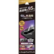 LN-24WP2FGLENC [Google Pixel 9 Pro XL レンズ保護ガラスフィルム 「GLASS PREMIUM FILM」 レンズ単体型 超透明 高透過約95％]