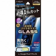 LN-24WP2FGOB [Google Pixel 9 Pro XL ガラスフィルム 「GLASS PREMIUM FILM」スタンダードサイズ ゴリラガラス ブルーライトカット]