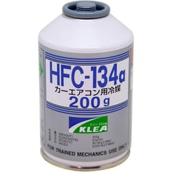 ヨドバシ.com - メキシケム mexichem KLEA-134a [KLEA（クリー） カーエアコン用フロンガス HFC-134a（200g）/  1缶] 通販【全品無料配達】