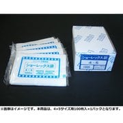 写真袋 ショーレックス袋 4X5サイズ 100枚入